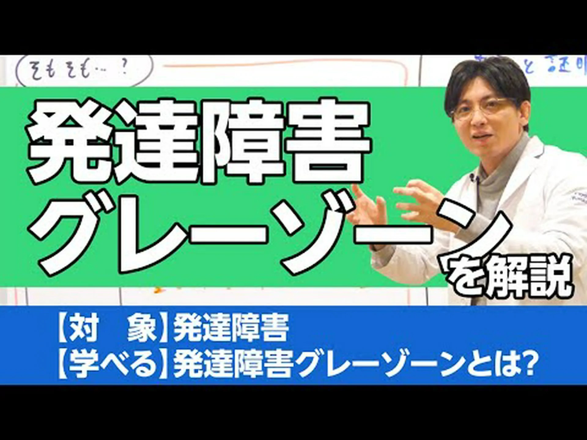 普通灰、高灰 普通灰、高灰