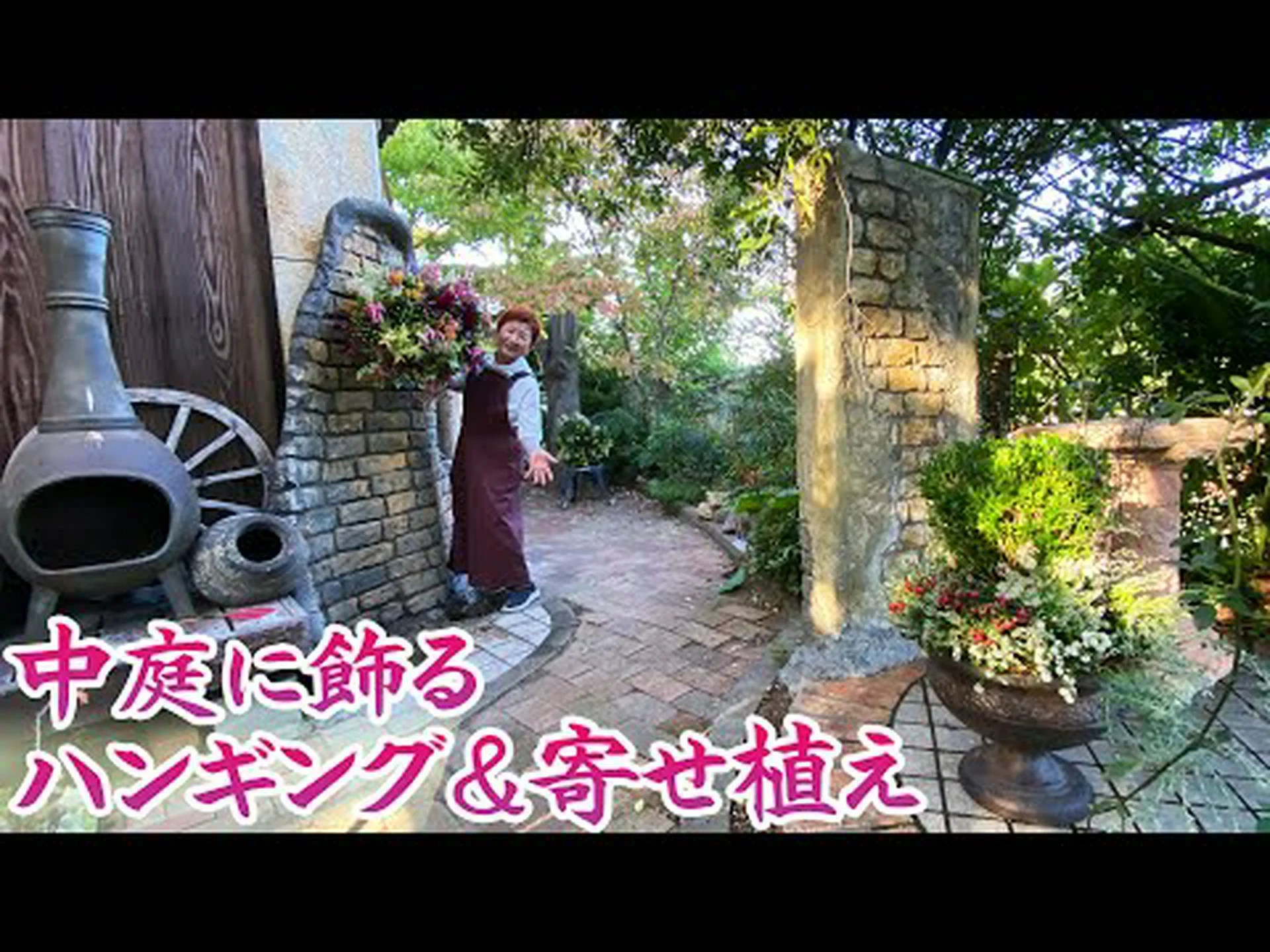 黄金のバスケット 黄金のバスケット