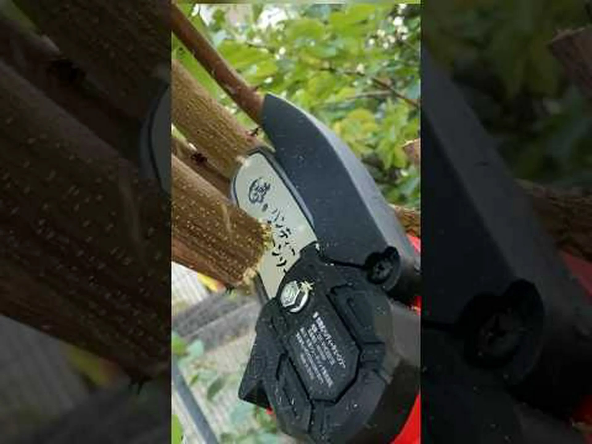 チェーンソーの選択 チェーンソーの選択