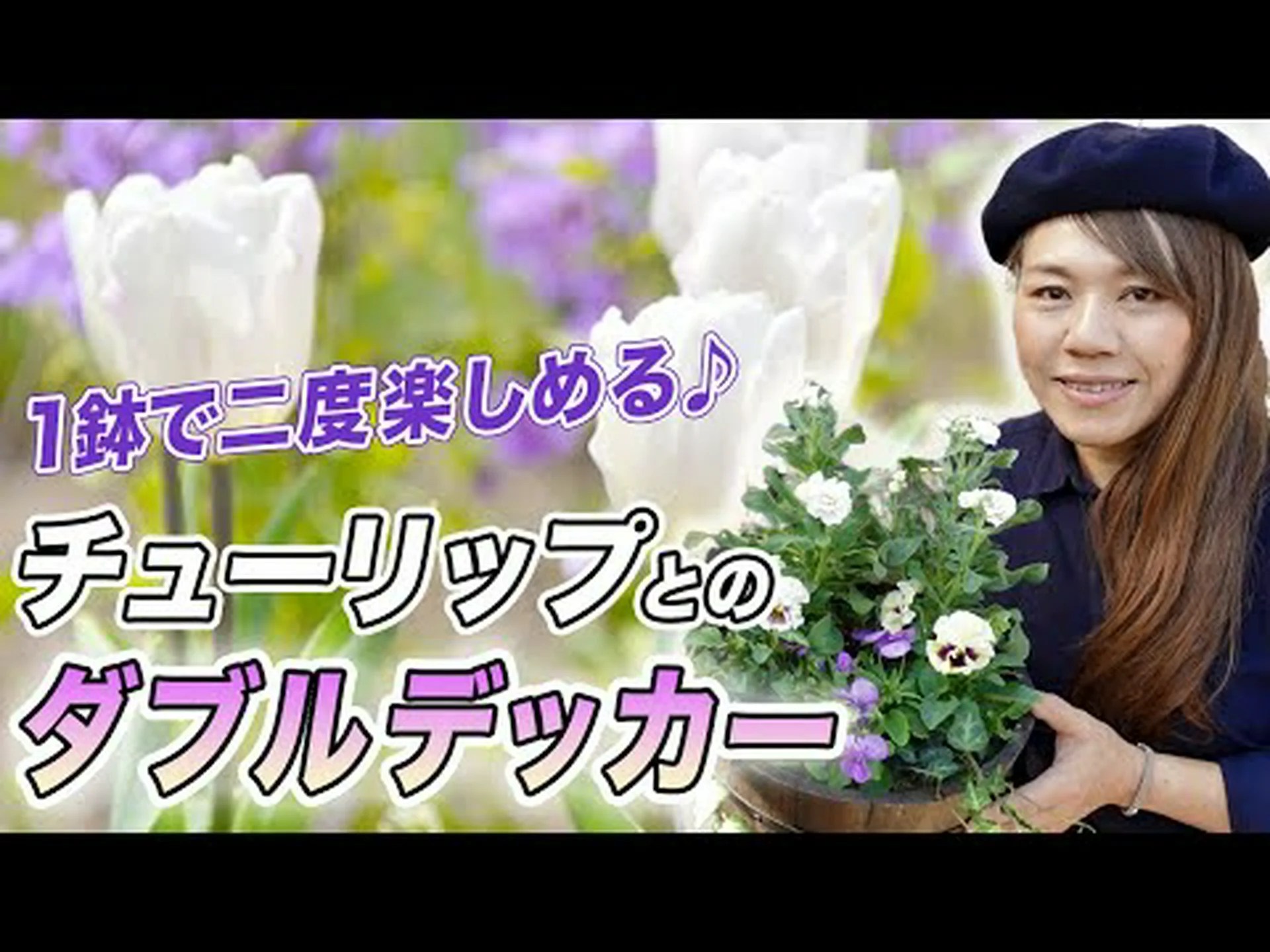 イエロービニョーネ イエロービニョーネ