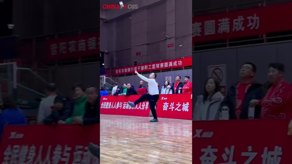Jianzi: Permainan Shuttlecock Tiongkok Tradisional dengan Keterampilan Kung Fu Jianzi: Permainan Shuttlecock Tiongkok Tradisional dengan Keterampilan Kung Fu