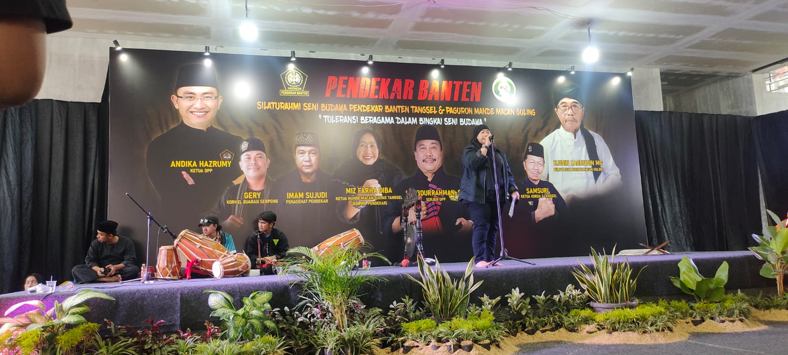 Pendekar Banten Pendekar Banten