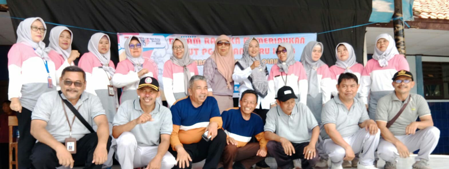 PGRI Cipeucang PGRI Cipeucang