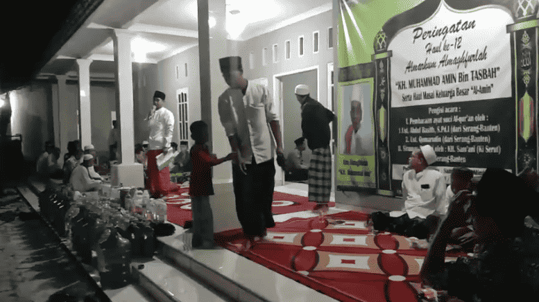 Haul Ke-12 Mama Kyai Haji Muhammad Amin Haul Ke-12 Mama Kyai Haji Muhammad Amin