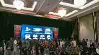 HIPMI BPC Tangsel Gelar Muscab IV di Swiss-Belhotel Serpong HIPMI BPC Tangsel Gelar Muscab IV di Swiss-Belhotel Serpong