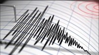 Guncangan Gempa Guncangan Gempa