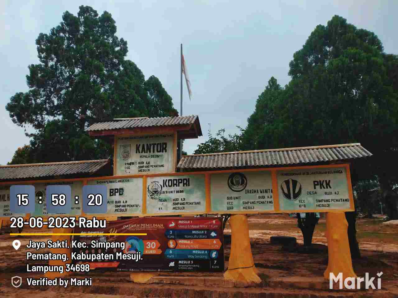 Balai Desa Budi Aji Balai Desa Budi Aji