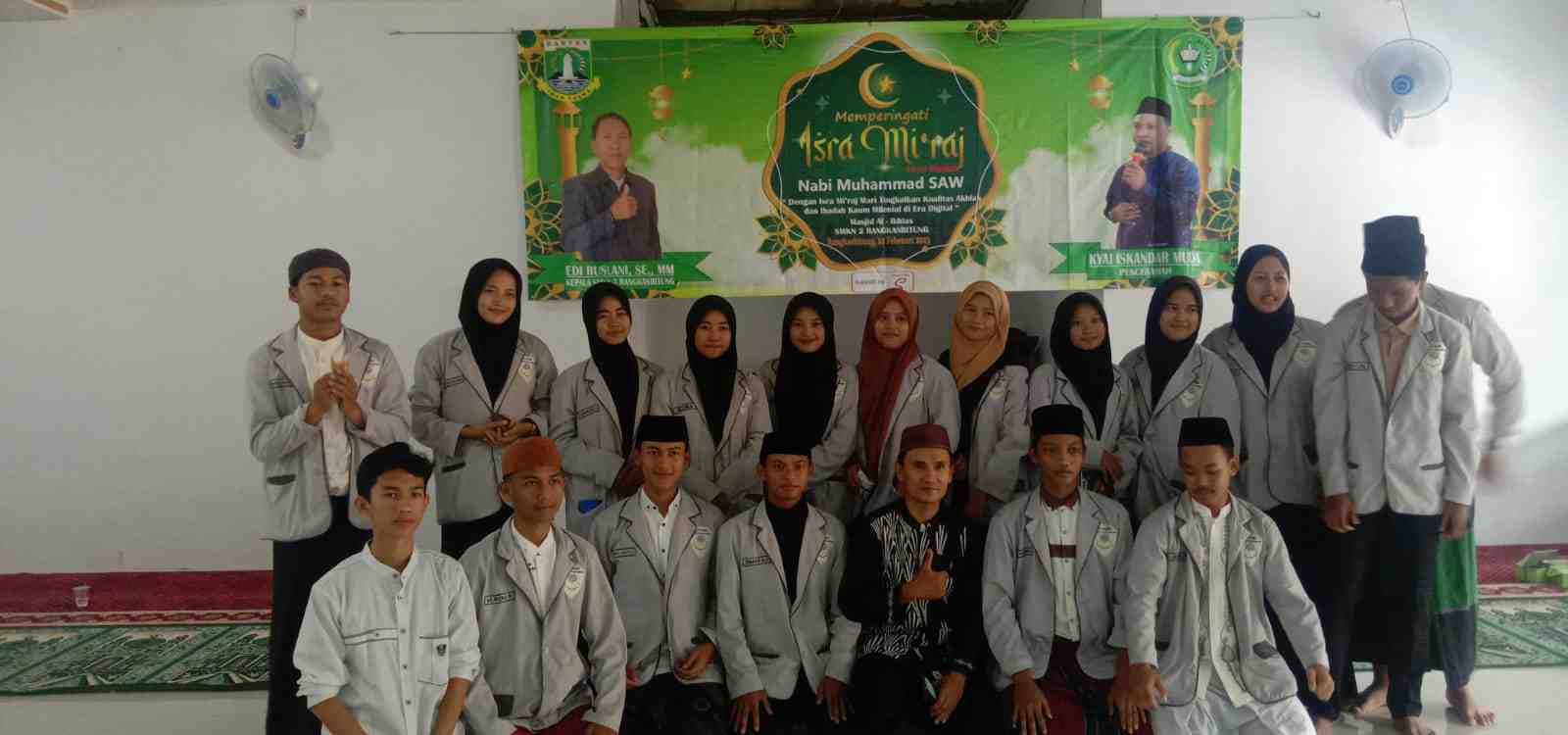 SMKN 2 Muara Ciujung Timur SMKN 2 Muara Ciujung Timur