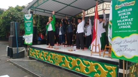 SMAN 12 Tangsel, Berdzikir Bersama Rijalul Ansor SMAN 12 Tangsel, Berdzikir Bersama Rijalul Ansor