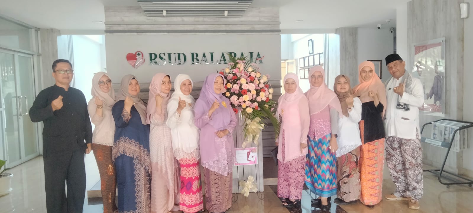 RSUD Balaraja RSUD Balaraja