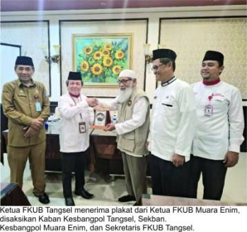 Studi Banding Studi Banding