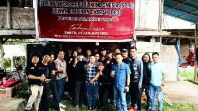 Rakerda Rakerda