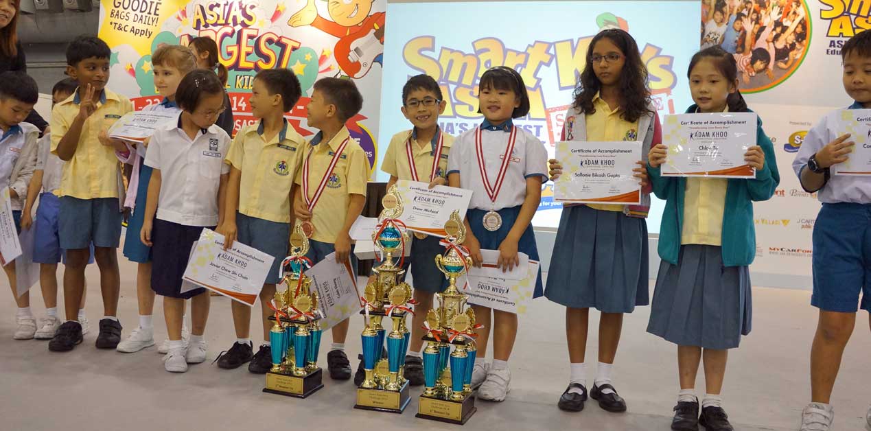 School Awards School Awards