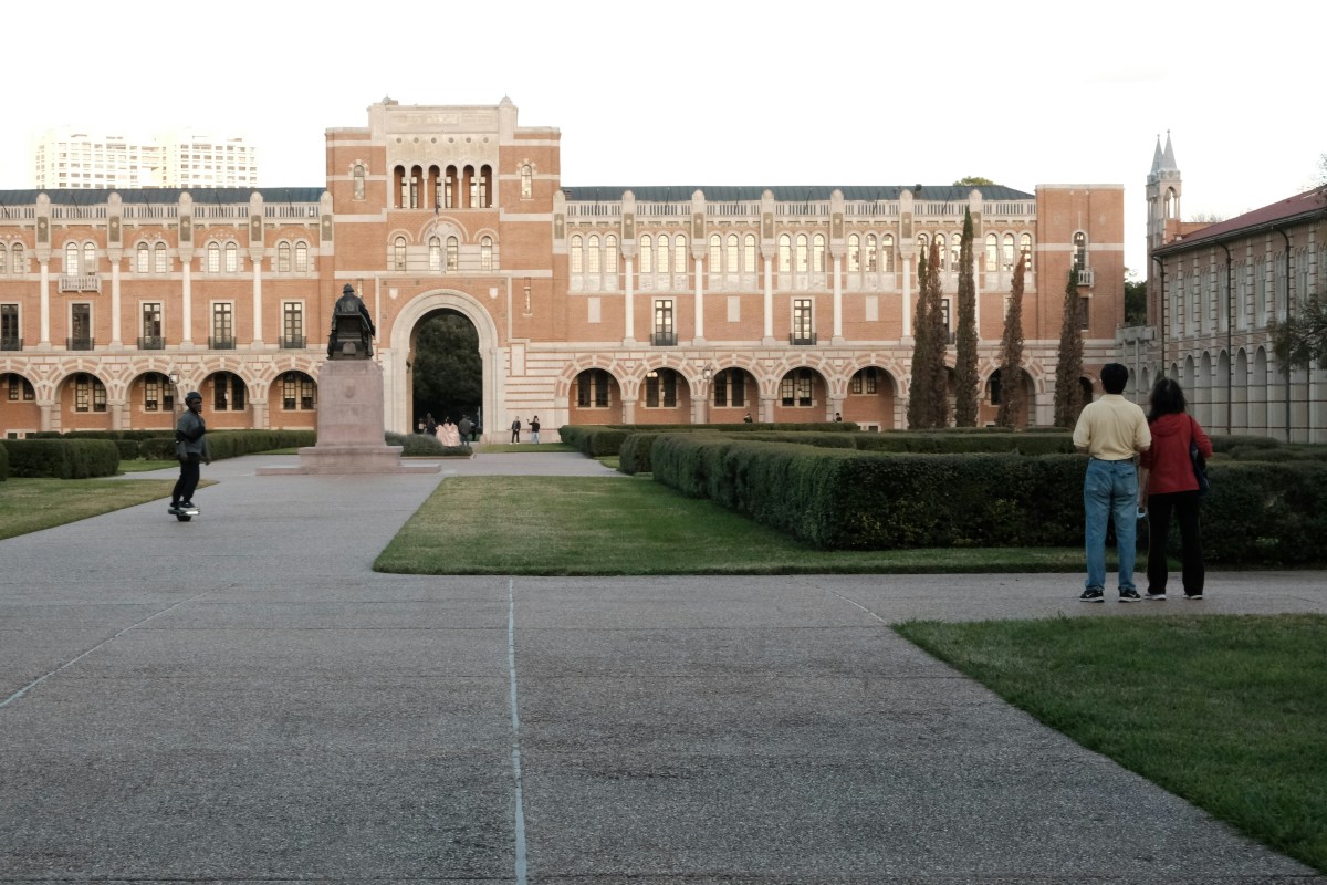 Houston university to launch artificial intelligence major – InnovationMap Houston university to launch artificial intelligence major – InnovationMap