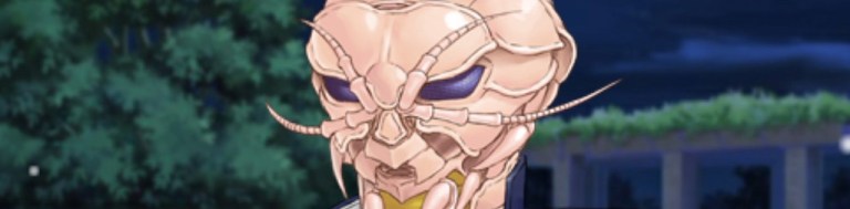 Creature Romances: For the Ladies Creature Romances: For the Ladies