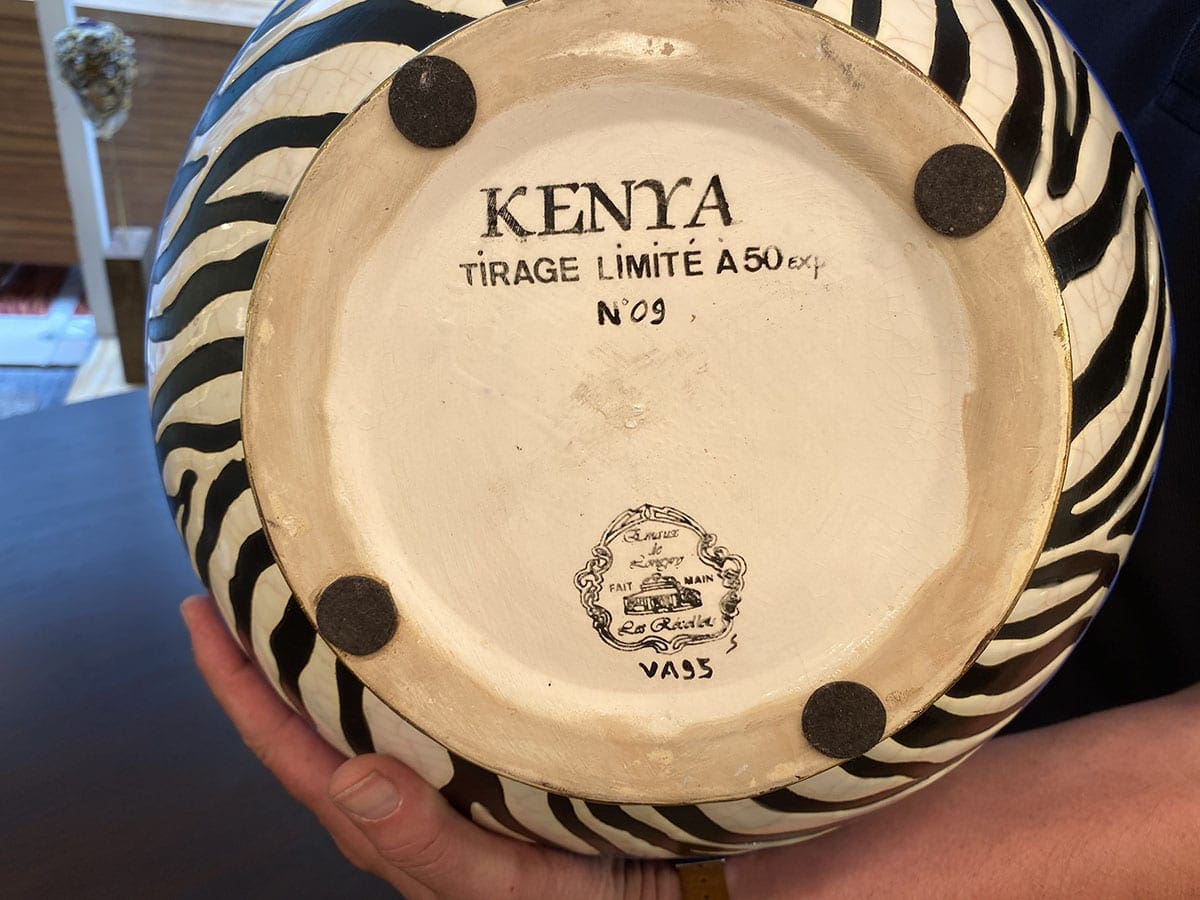 Longwy – Vase Boule Kenya, circa 1995