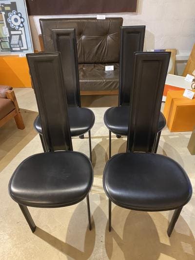 Suite de 4 chaises Cattelan Italia –Cuir Occasion