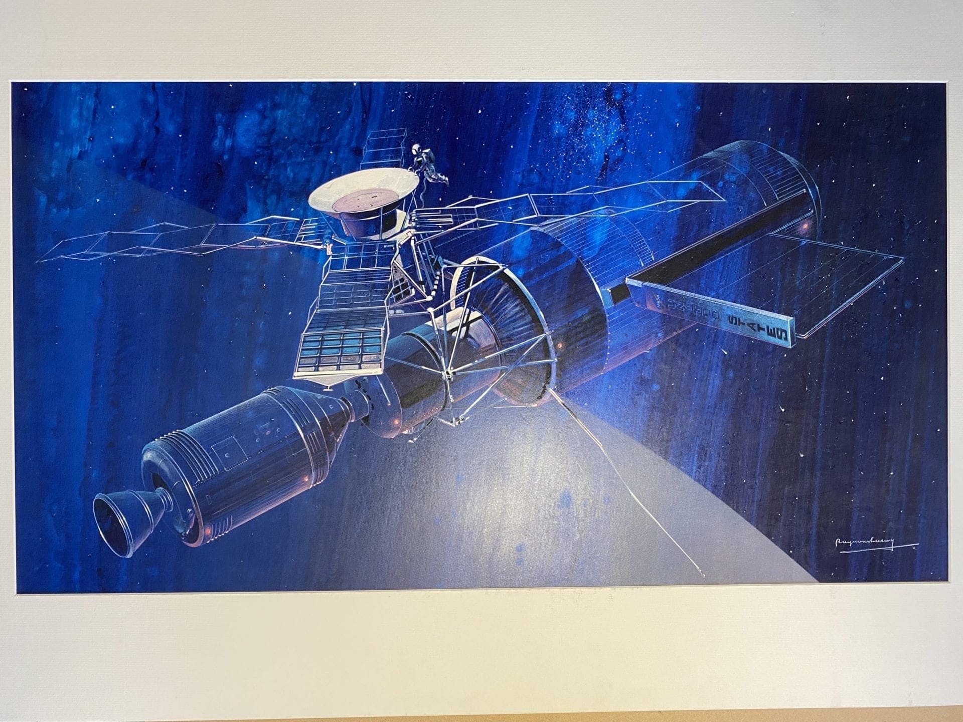 Raymond Loewy – Projet de station orbitale pour la NASA