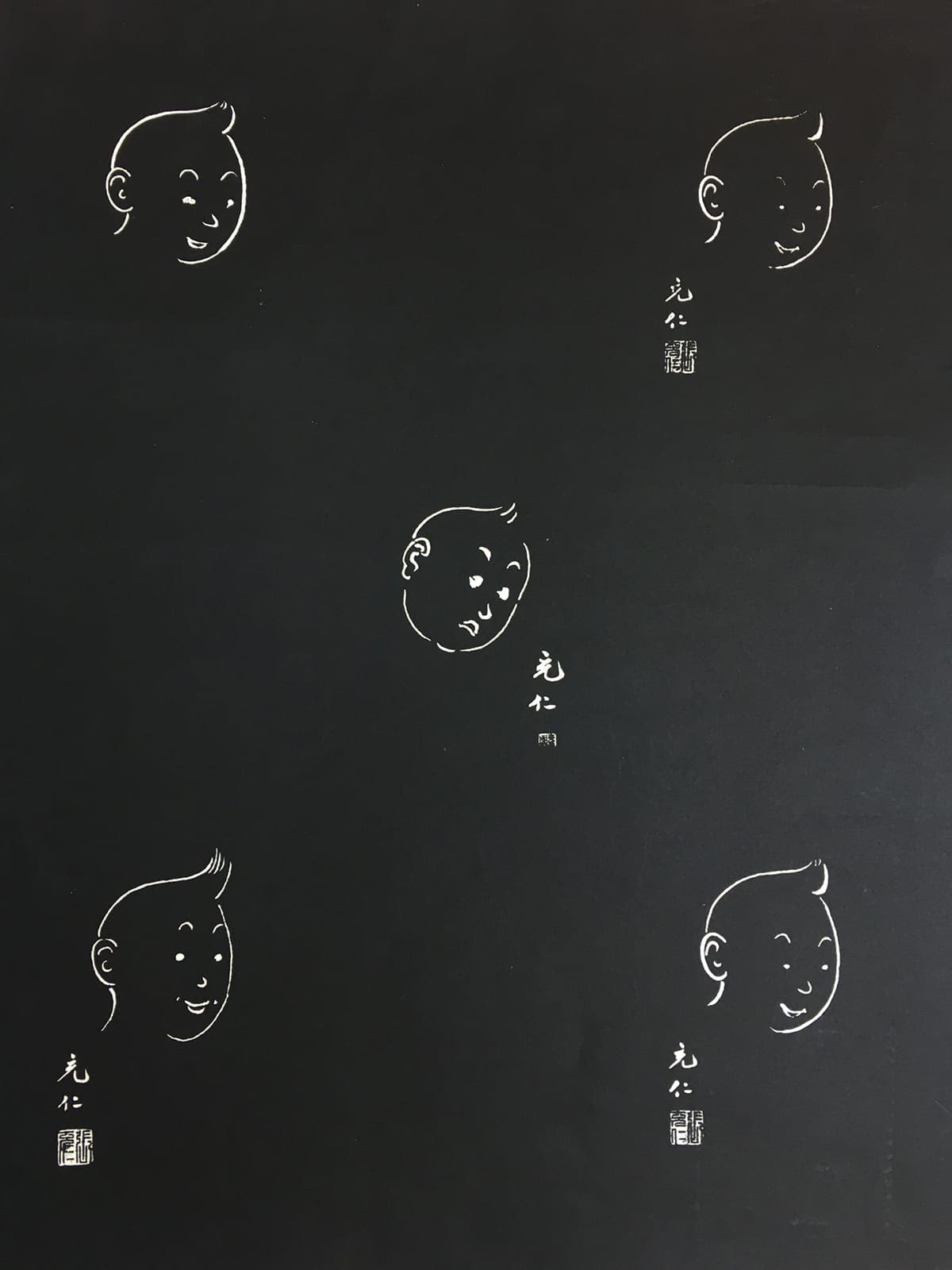 TCHANG -Tintin Lotus Bleu – Hommage à Hergé – Lithographie