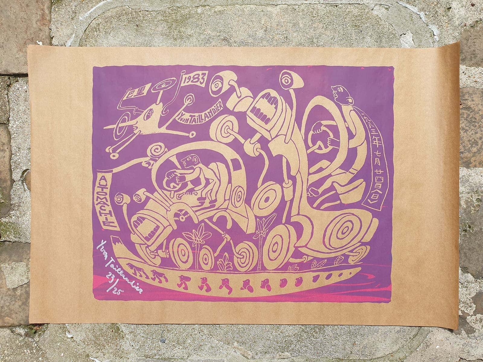 Yvon TAILLANDIER – Automachie violet, 2018 – Sérigraphie signée