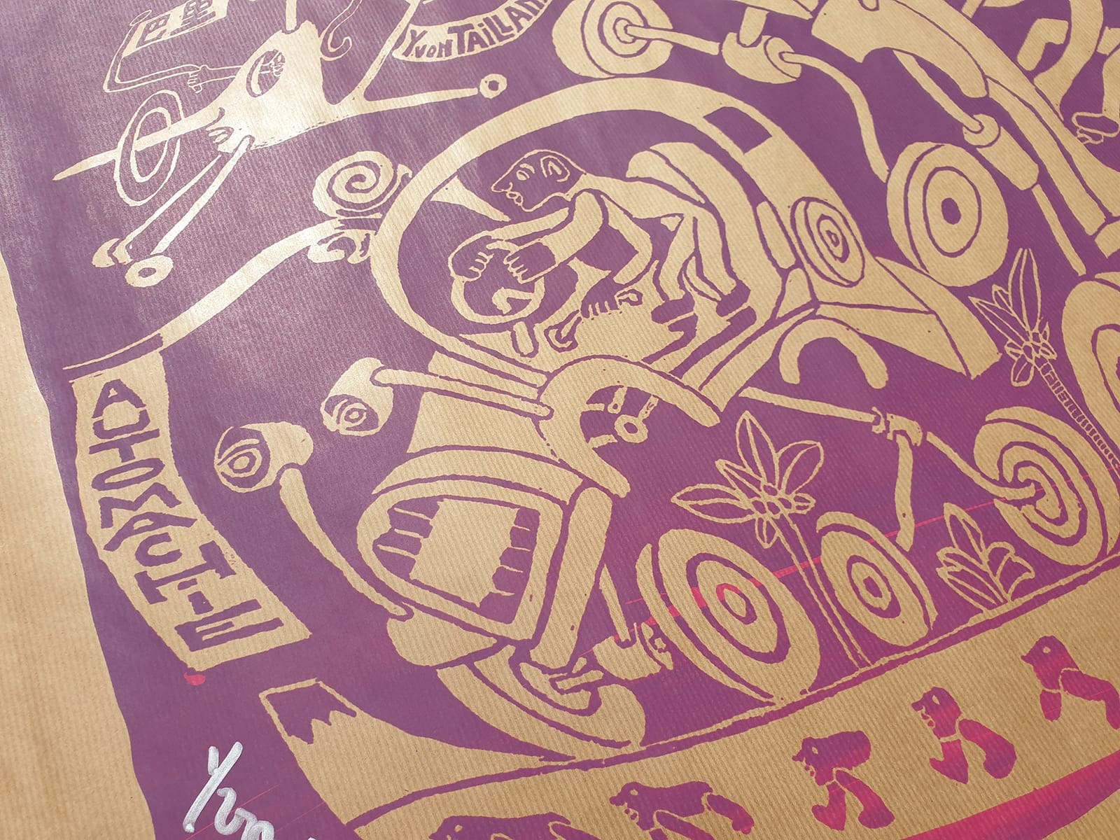 Yvon TAILLANDIER – Automachie violet, 2018 – Sérigraphie signée
