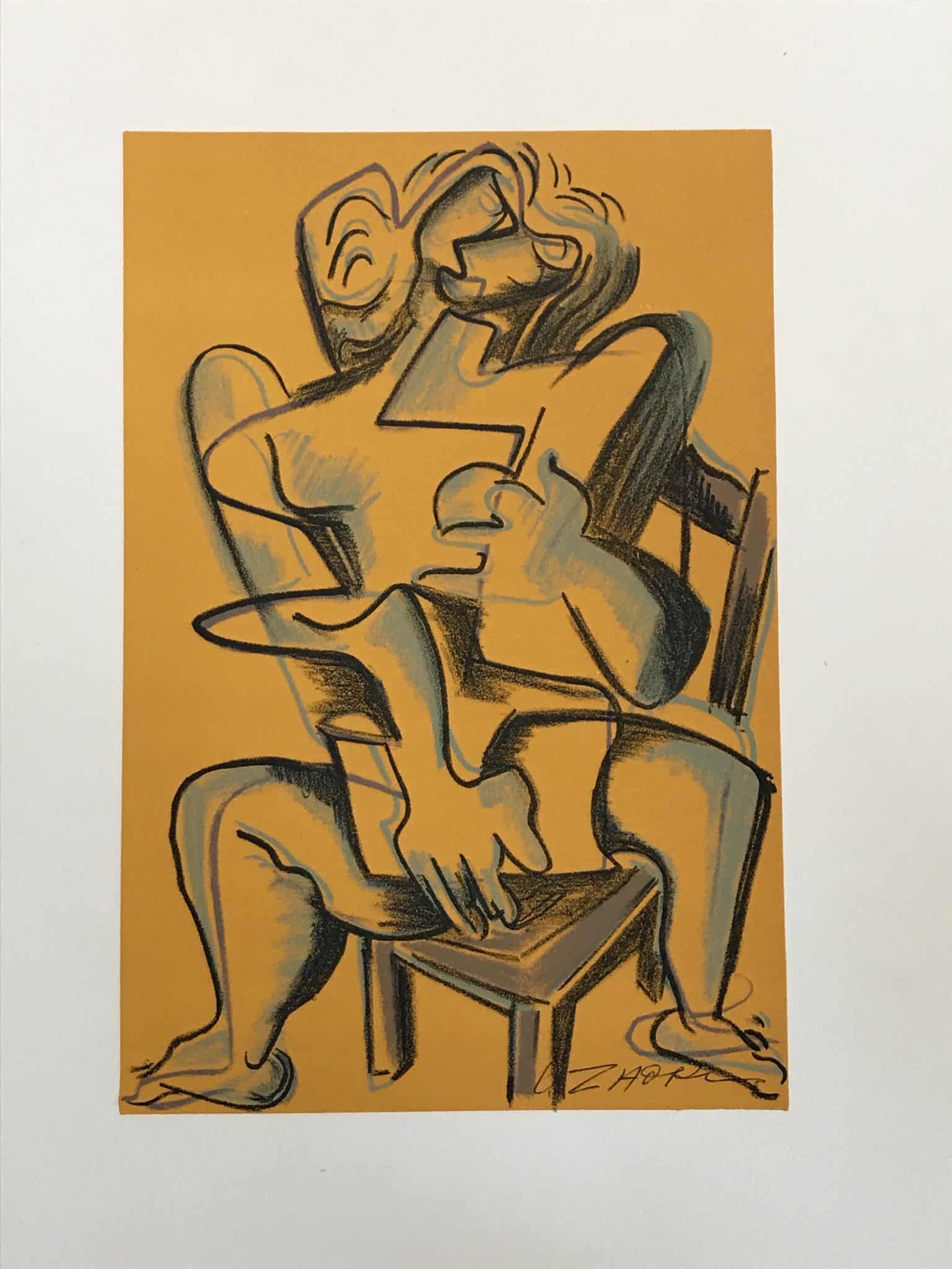 Zadkine – Lithographie – Les travaux d’Hercule – Jaune