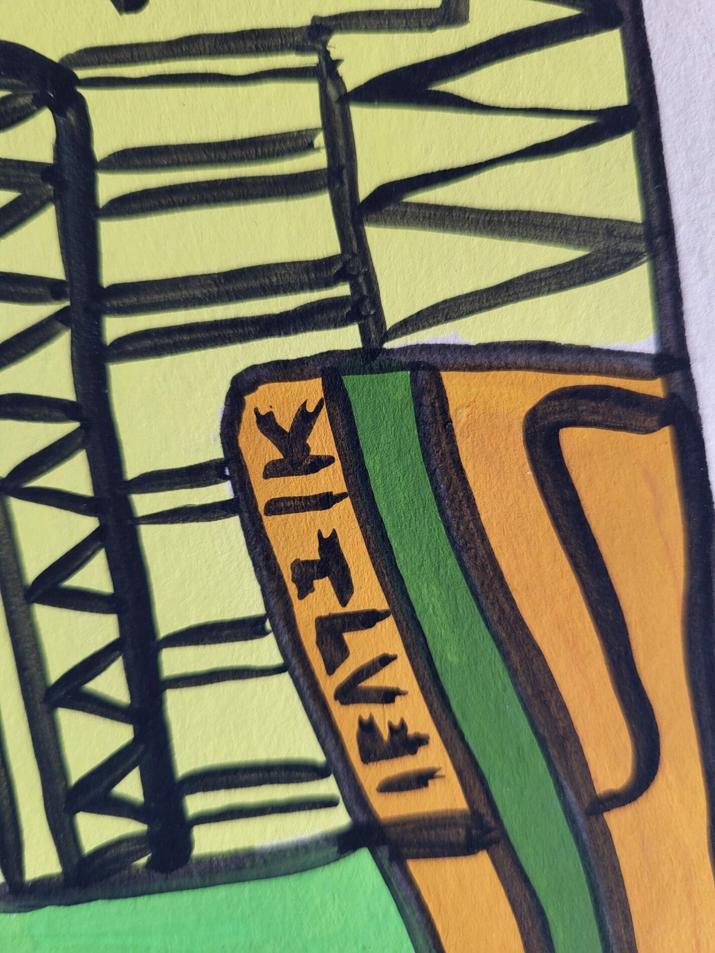Œuvre de Alexis Akrithakis (1939-1994)