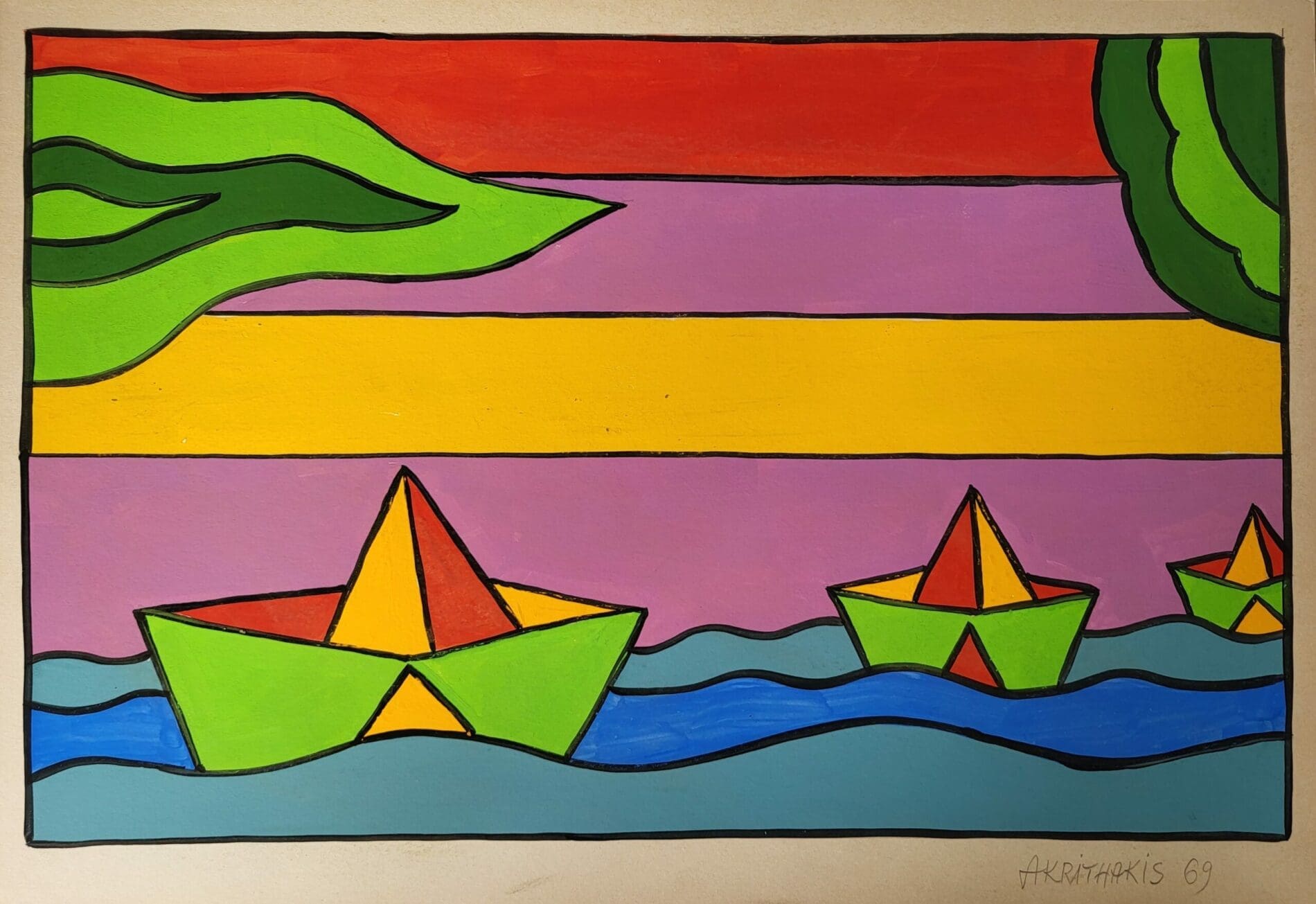 Le bateau par Alexis AKRITHAKIS (1939-1994)