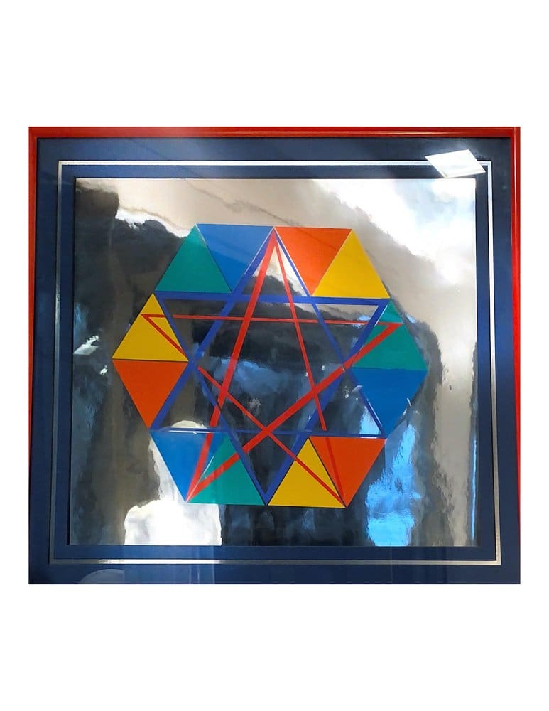 Yaacov Agam – Star of David – Abstract Illusionism, 1979 – Sérigraphie signée