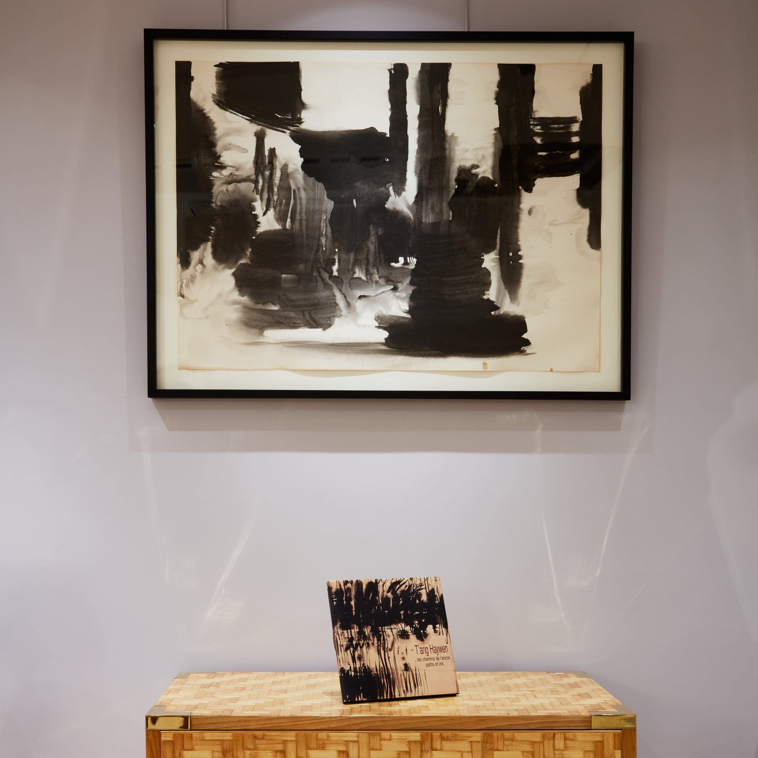 T’ang Haywen –  Diptyque Encre sur Papier, 1975