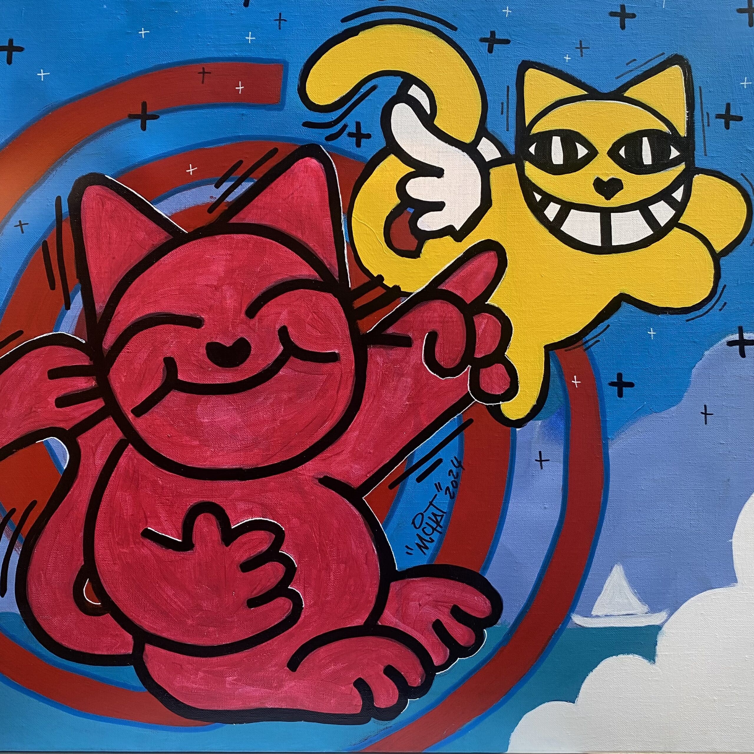 Peinture « Le Rouge et le Jaune » de M.Chat