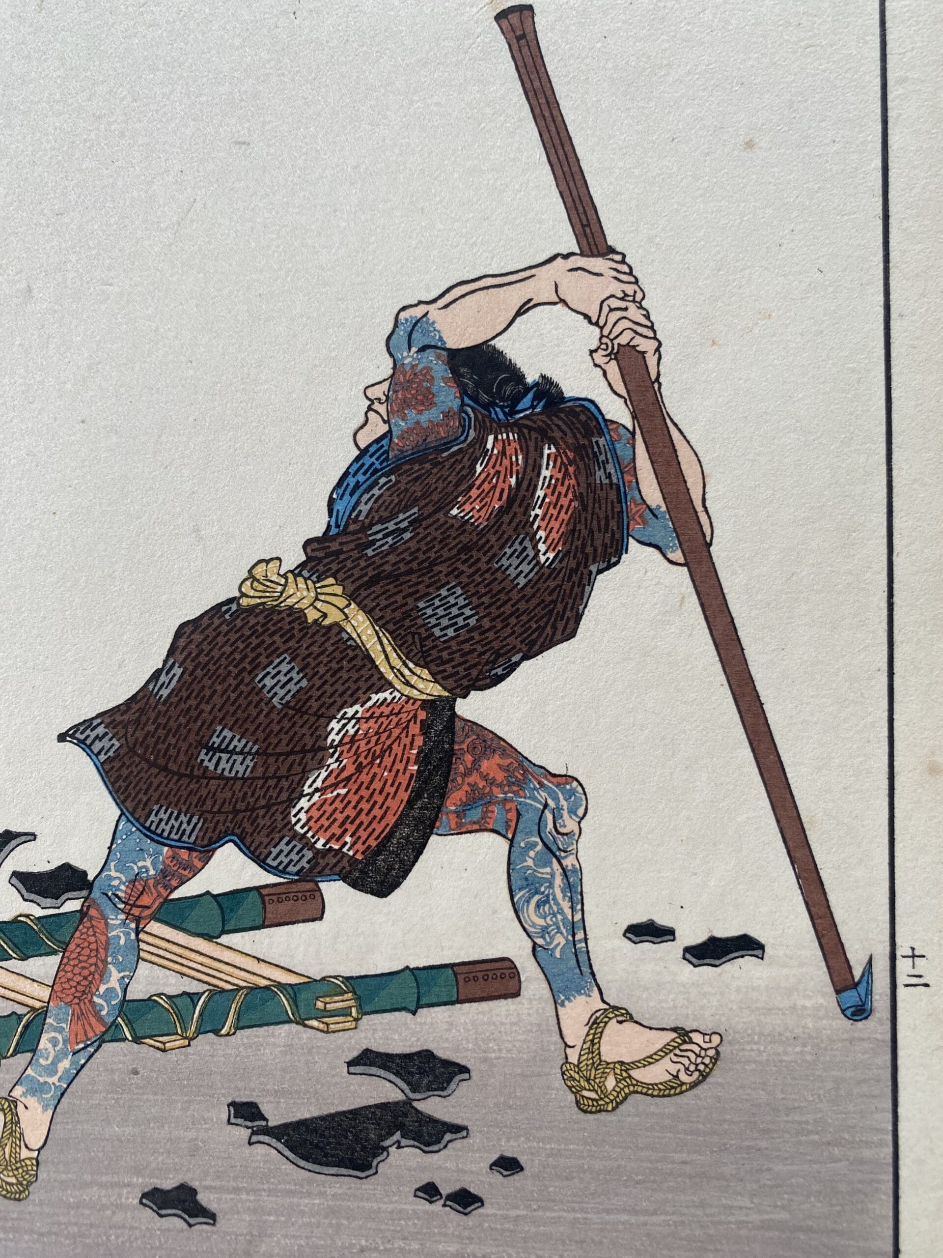 « Le Bandit Kokine Torazo » par Tsukioka Yoshitoshi : Une Scène de l’Ukiyo-e Tardif