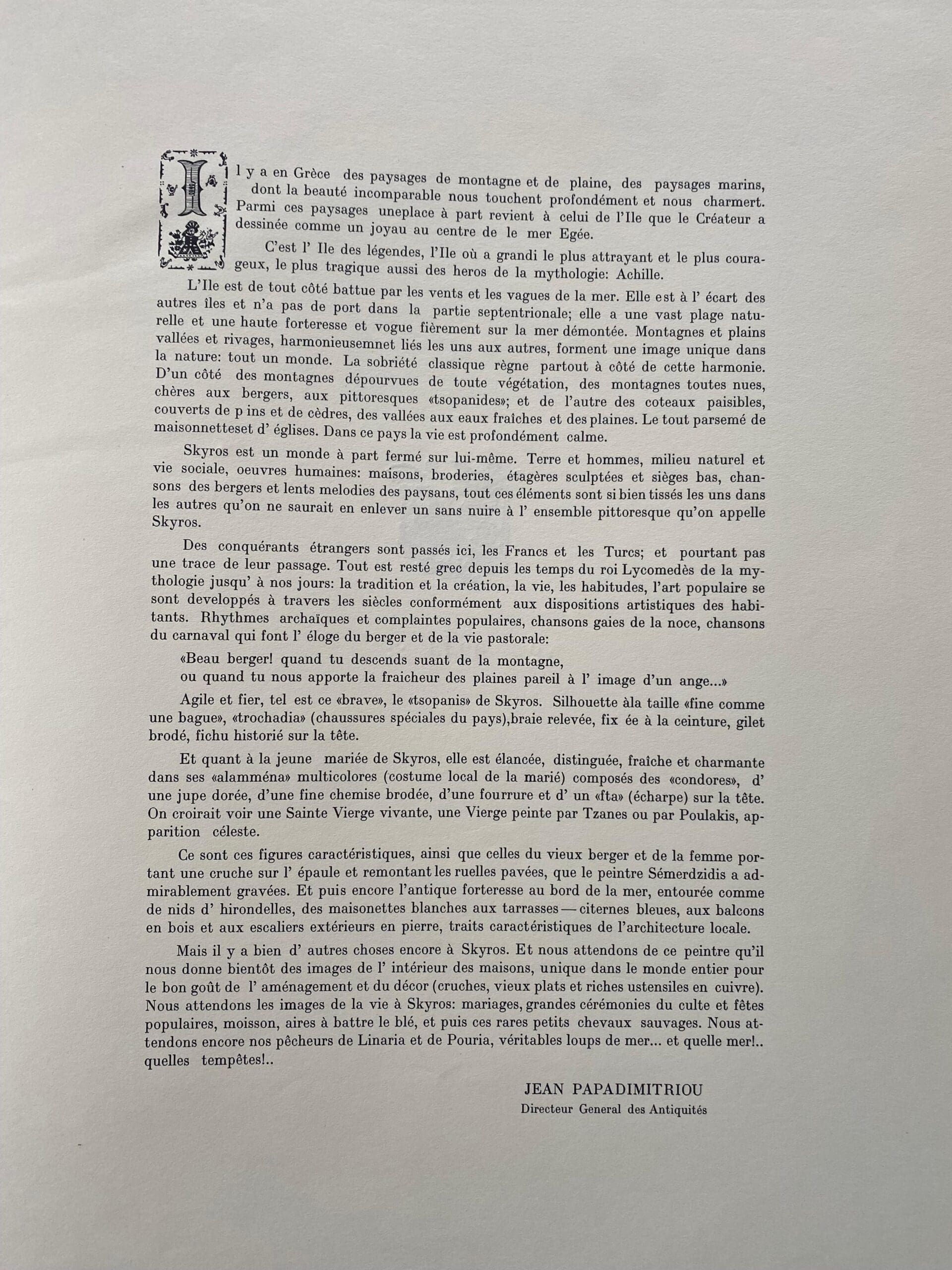 SKYROS – Portfolio d’art par Valias Semertzides (1963)