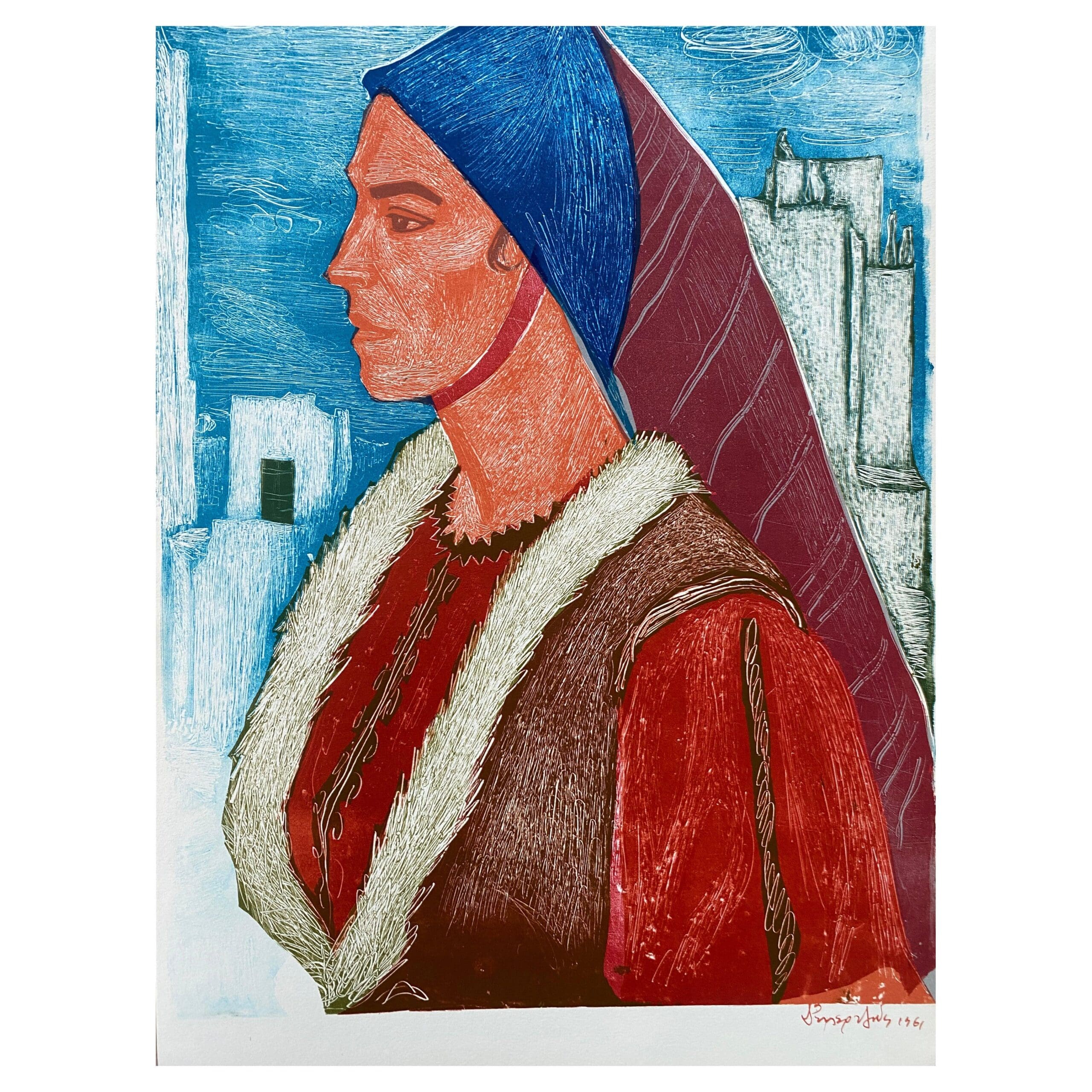 SKYROS – Portfolio d’art par Valias Semertzides (1963)