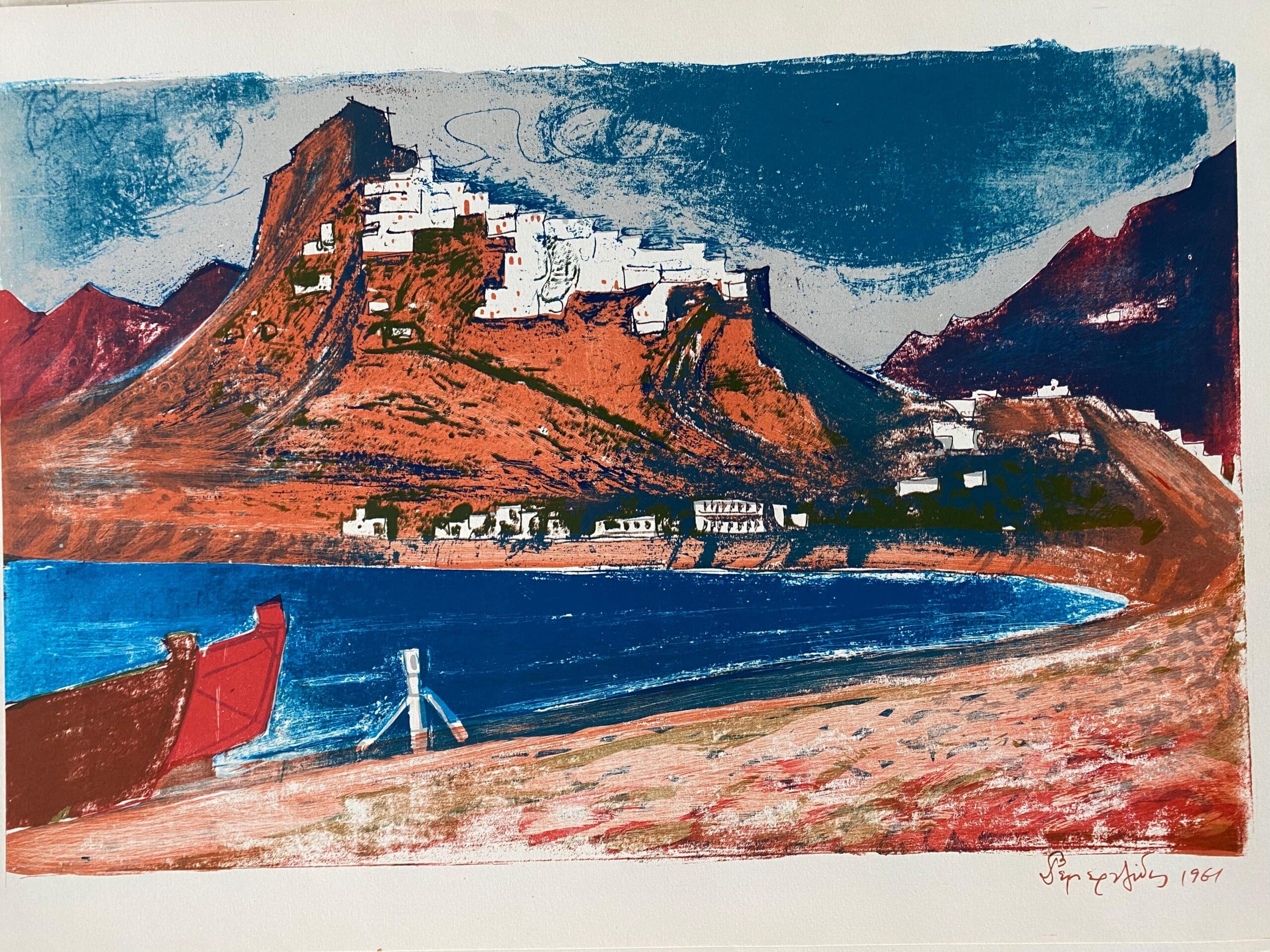 SKYROS – Portfolio d’art par Valias Semertzides (1963)