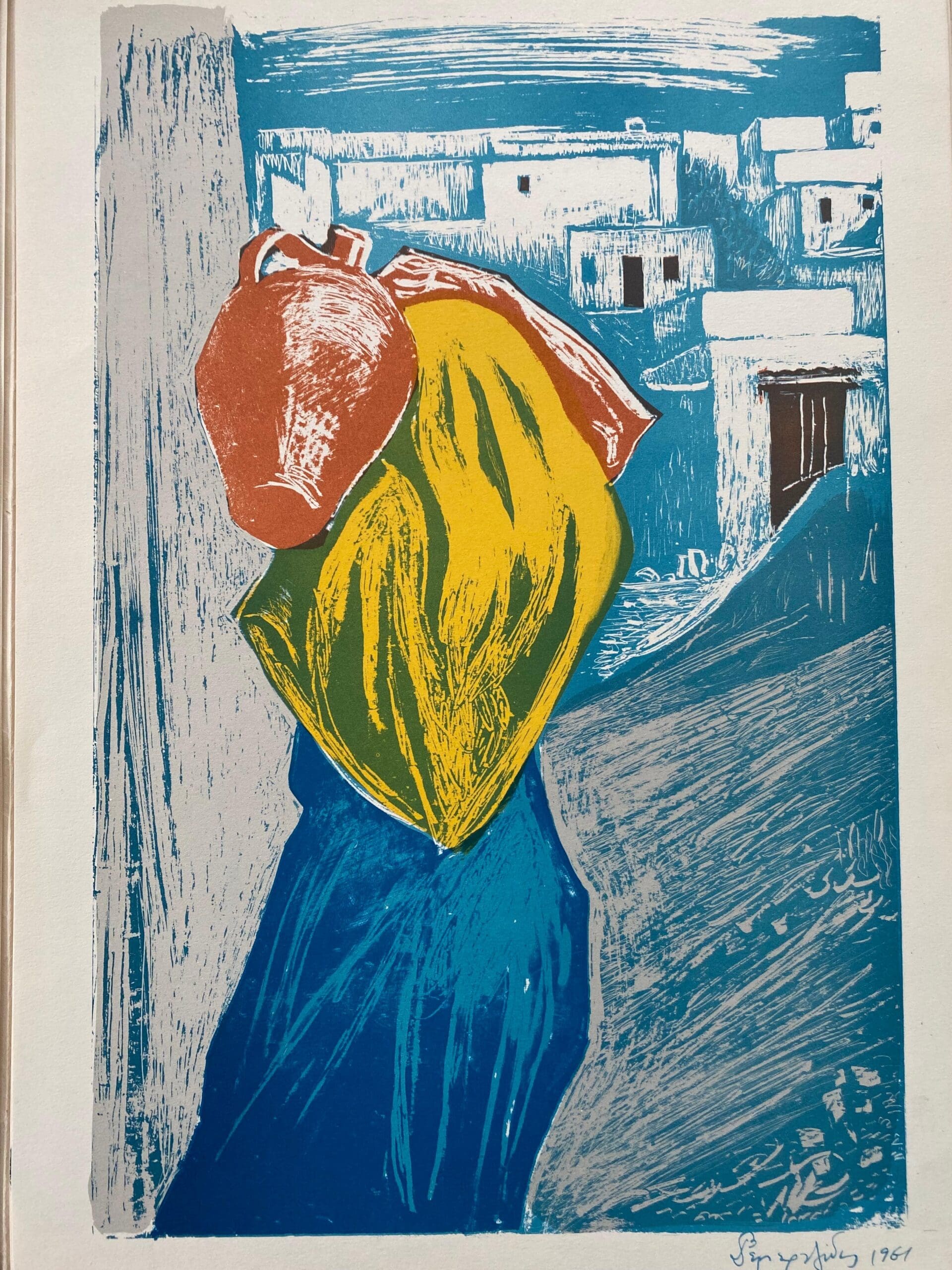 SKYROS – Portfolio d’art par Valias Semertzides (1963)