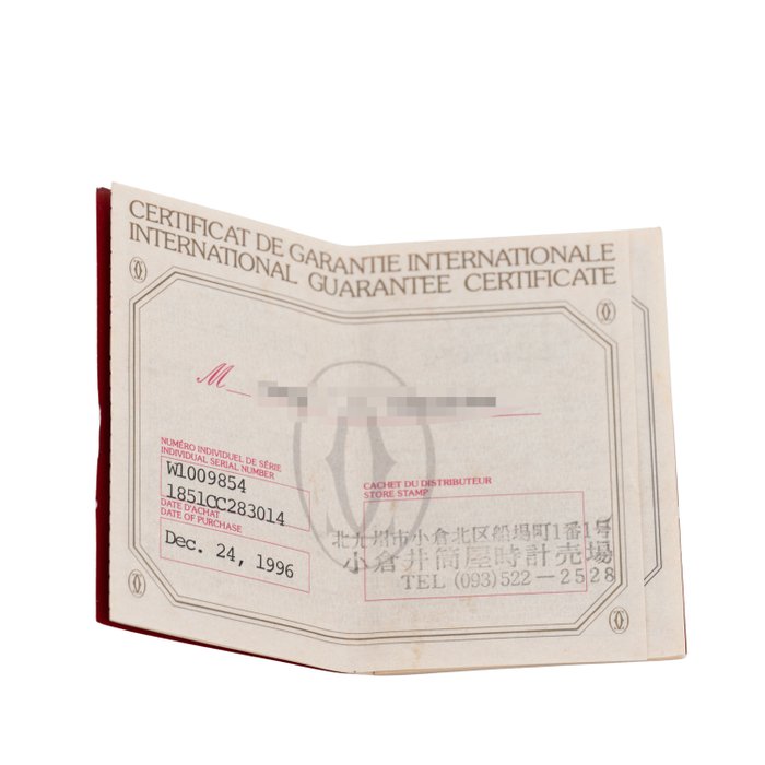 Cartier - Must de Cartier Vendome - Sans Prix de Réserve - W1009854 - Femme - 1996