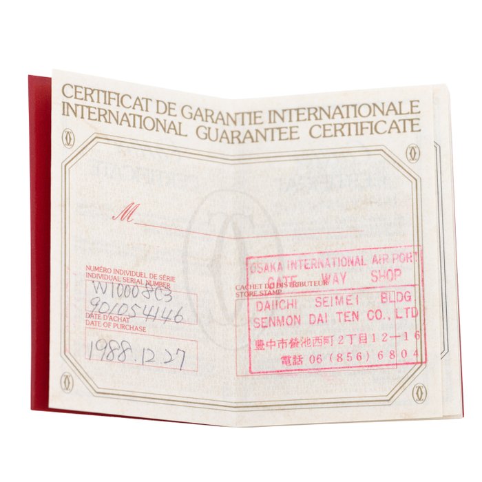 Cartier - Must de Cartier 21 - Sans Prix de Réserve - W10008C3 - Femme - 1988