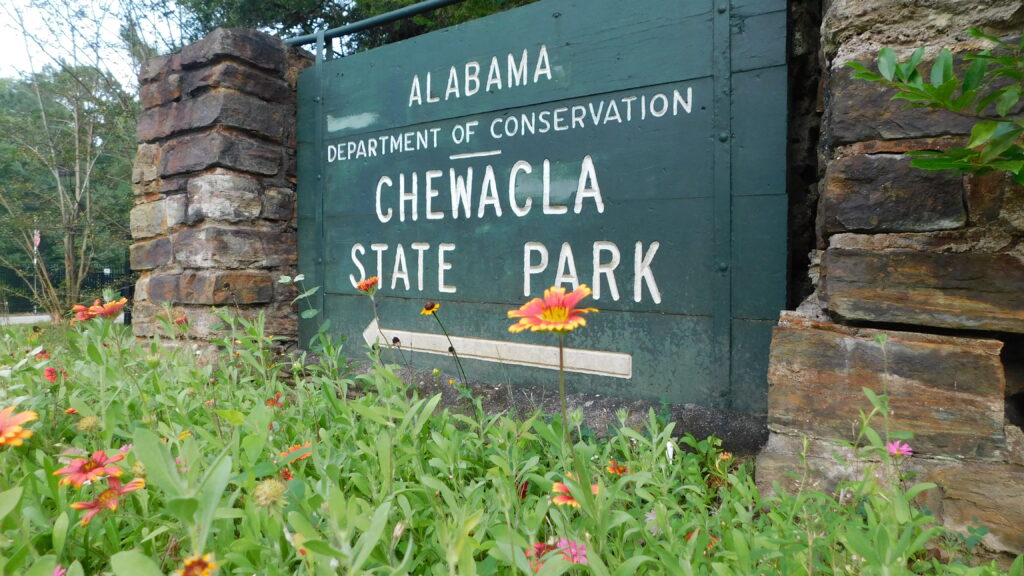 A beginner’s guide to 3 Chewacla State Park activities A beginner’s guide to 3 Chewacla State Park activities