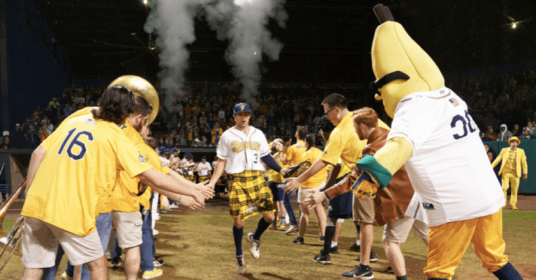 Birmingham is going bananas for baseball–Savannah Bananas’ tickets sold out Birmingham is going bananas for baseball–Savannah Bananas’ tickets sold out