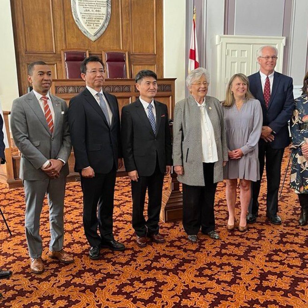 Hyundai Mobis creates 400+ new jobs in Montgomery through EV battery plant Hyundai Mobis creates 400+ new jobs in Montgomery through EV battery plant