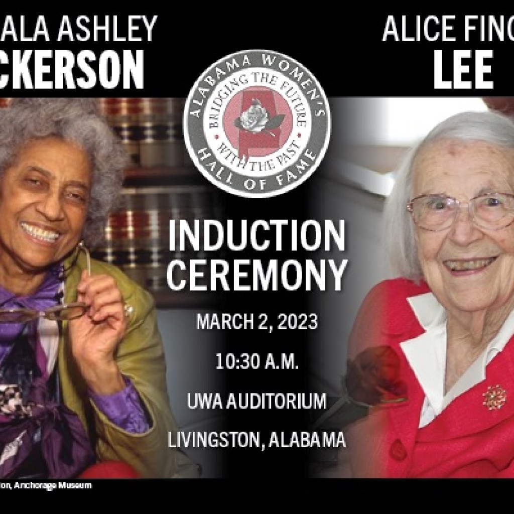 Mahala Dickerson & Alice Lee, sister of Harper Lee, to be inducted into Alabama Women’s Hall of Fame Mahala Dickerson & Alice Lee, sister of Harper Lee, to be inducted into Alabama Women’s Hall of Fame
