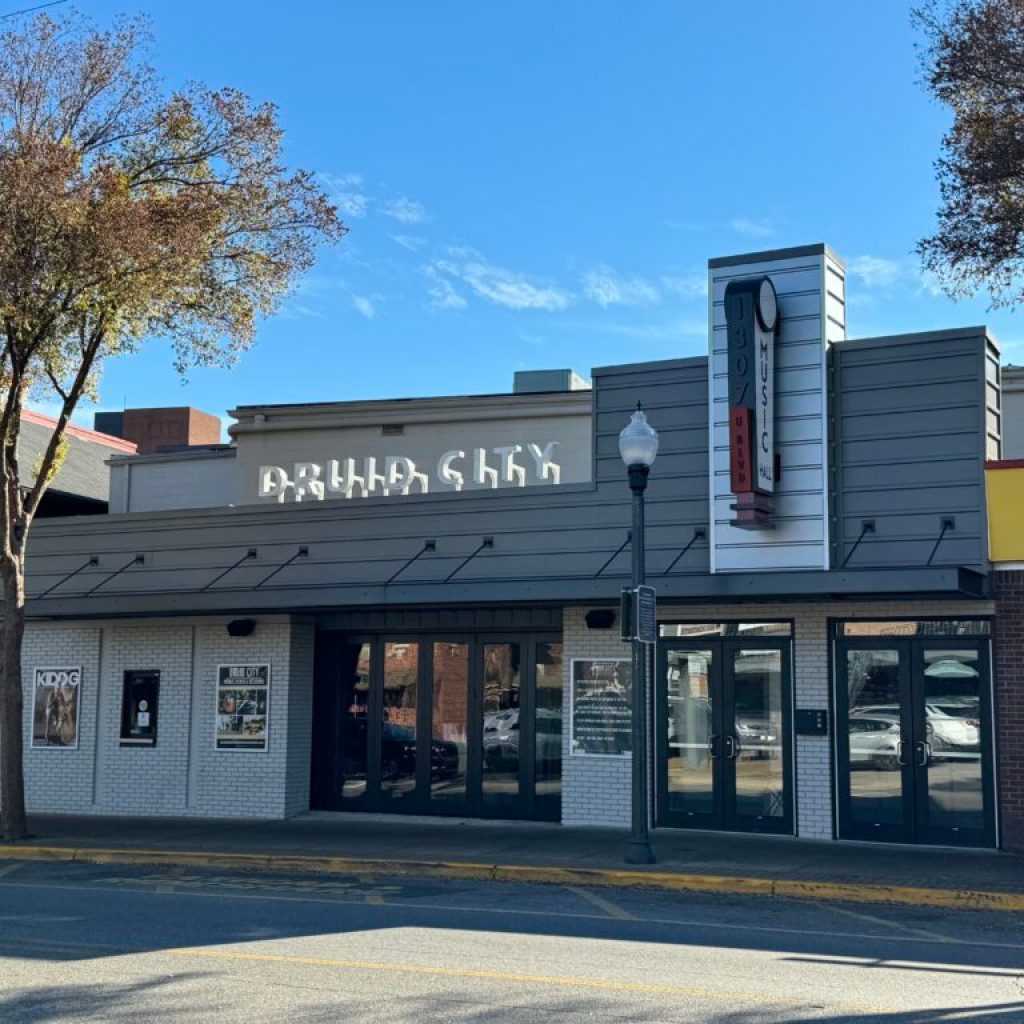 Druid City Music Hall announces new concert series Druid City Music Hall announces new concert series
