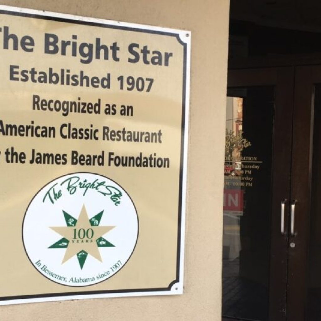 19 must-visit restaurants, bars and chefs on Alabama’s ‘James Beard Trail’ 19 must-visit restaurants, bars and chefs on Alabama’s ‘James Beard Trail’