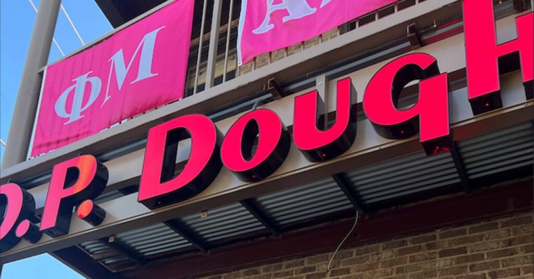 Take a look at Alabama’s first DP Dough Take a look at Alabama’s first DP Dough