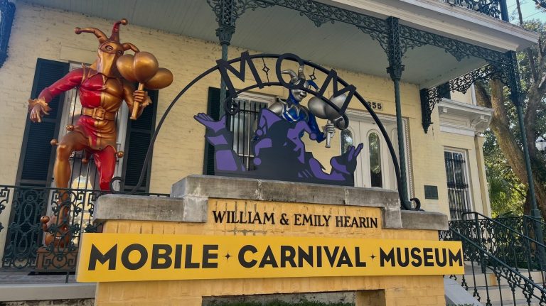 The Mobile Carnival Museum: A Mardi Gras must-see The Mobile Carnival Museum: A Mardi Gras must-see