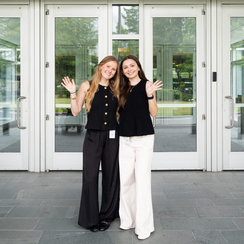How two Auburn students landed an internship at Alabama’s largest bank How two Auburn students landed an internship at Alabama’s largest bank