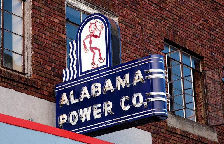 Alabama Power Anniston office renovation among new high-dollar building permits Alabama Power Anniston office renovation among new high-dollar building permits