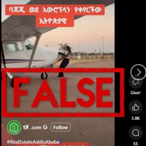 Fact Check: Zambian Pilot’s Plane Flight Misattributed to Ethiopian Woman Fact Check: Zambian Pilot’s Plane Flight Misattributed to Ethiopian Woman