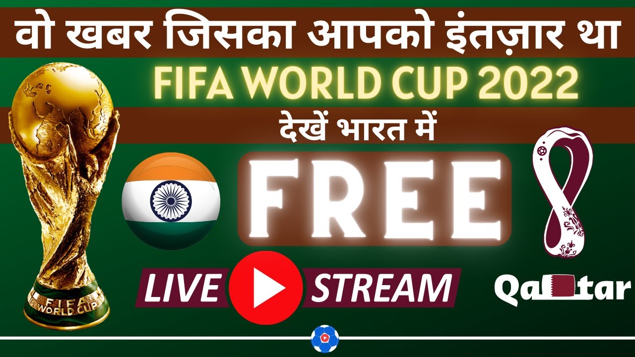 Nonton World Cup 2022 Gratis: Panduan Lengkap Nonton World Cup 2022 Gratis: Panduan Lengkap